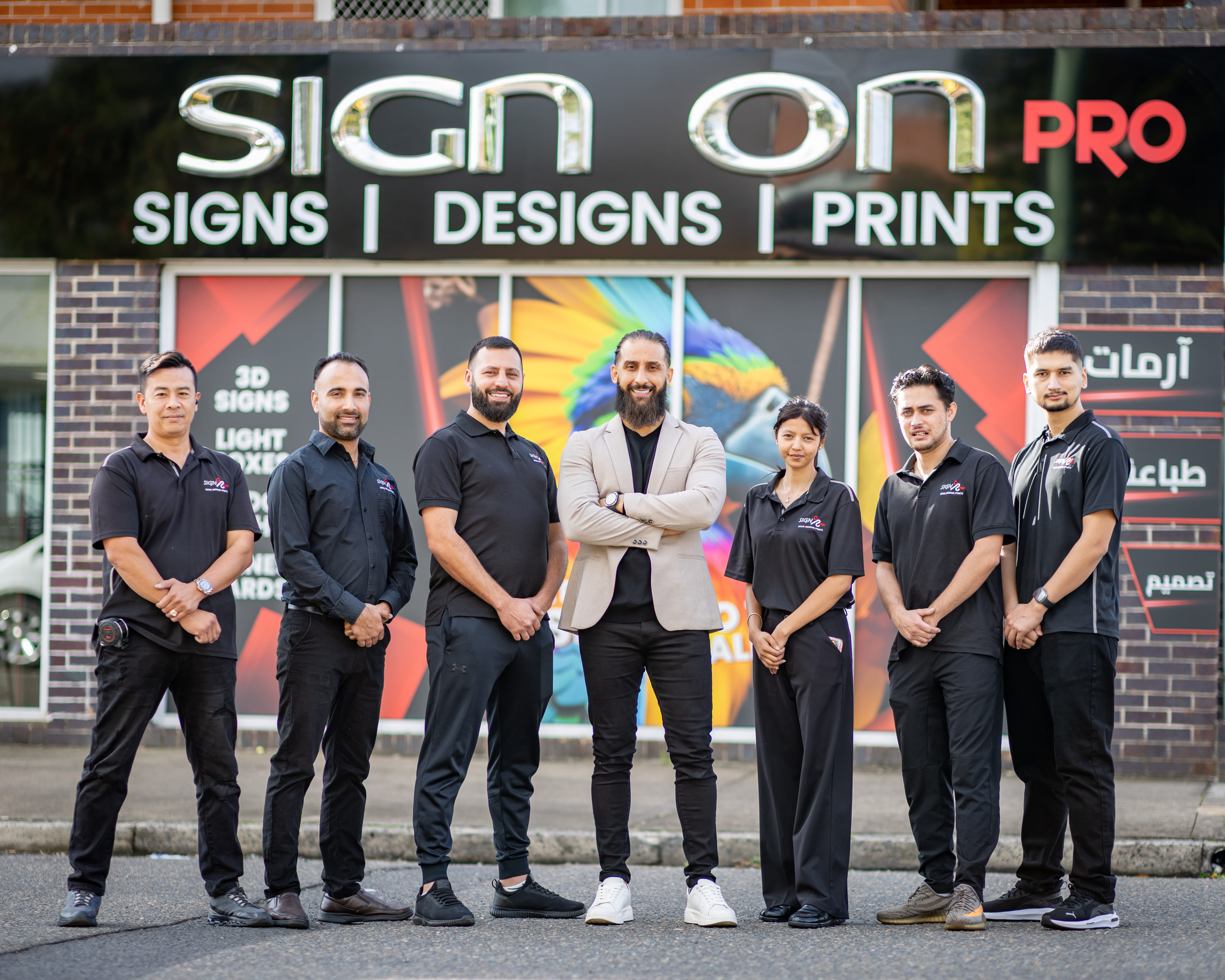 About Sign On Pro